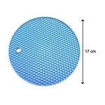 Silicon Hot Mat (4 Piece) 